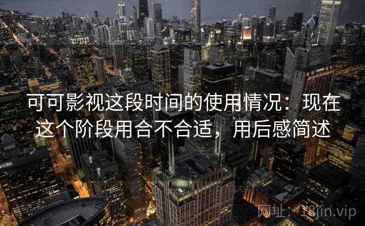 高级教练 - 林嘉敏