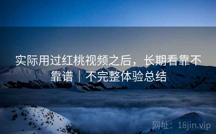 高级教练 - 林嘉敏