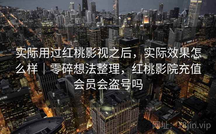 高级教练 - 林嘉敏