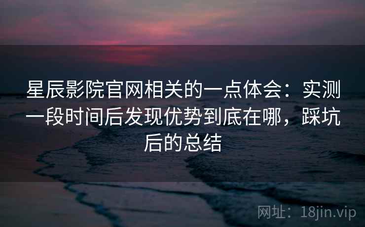 高级教练 - 林嘉敏