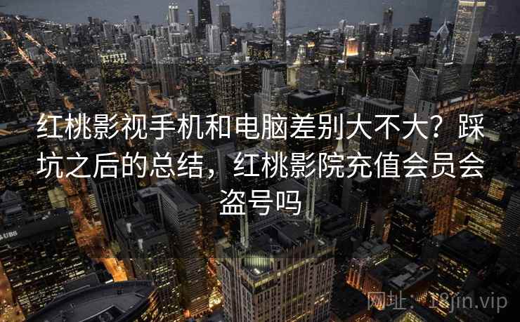 高级教练 - 林嘉敏