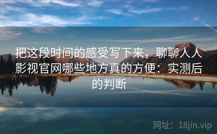 高级教练 - 林嘉敏