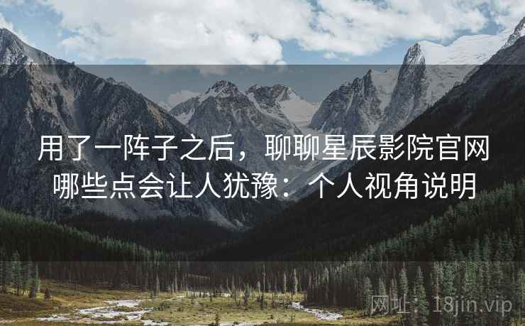 高级教练 - 林嘉敏