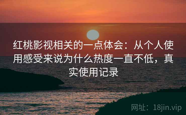 高级教练 - 林嘉敏