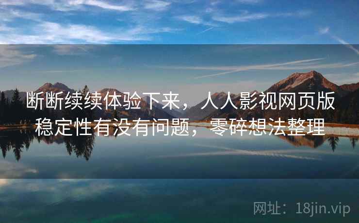 高级教练 - 林嘉敏