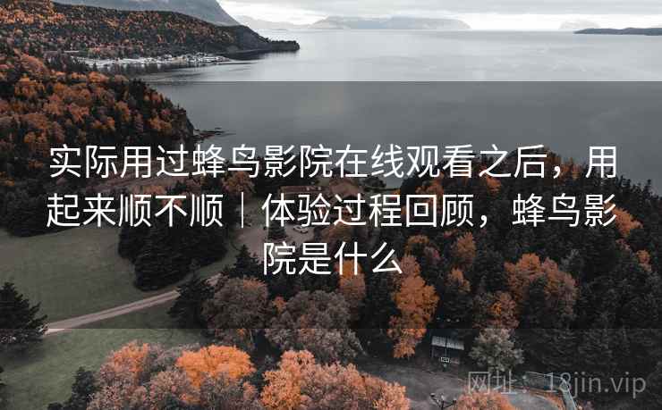 高级教练 - 林嘉敏