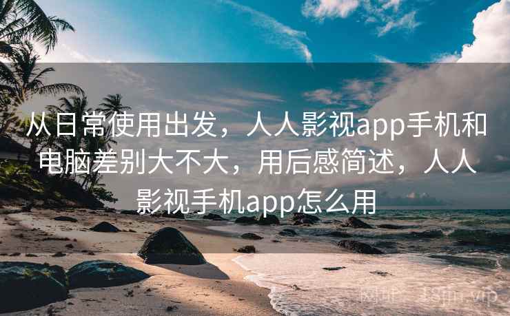 高级教练 - 林嘉敏